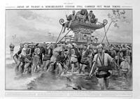 Mikoshi (original page from The Sphere 1913) (Print)