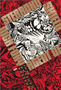 Jim Steranko's Nick Fury Agent of SHIELD (Artist's Edition) at The Book Palace